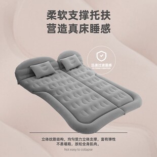 智己ls6专用车载充气床垫气垫床后排后备箱睡觉神器自动睡垫改装