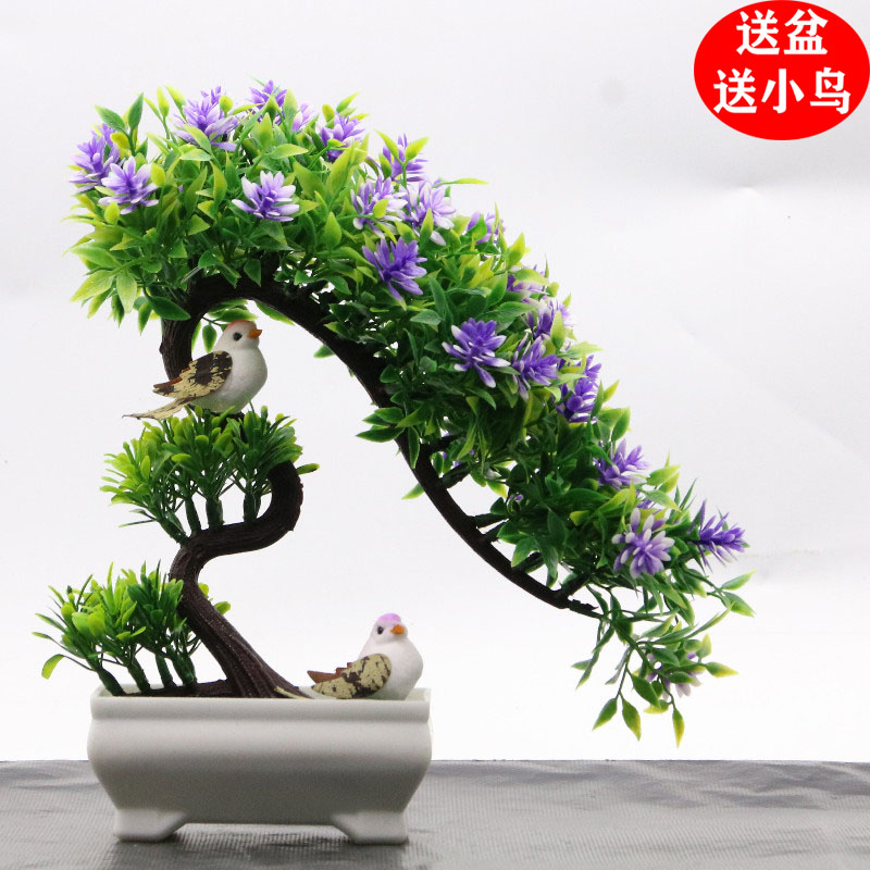 假花绿植植物塑料盆景盆栽室内装饰桌面摆件电视柜酒柜书架新房