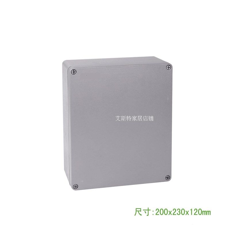 200*230*120mm 铝合金防水箱 电器密封箱 户外铸铝按钮盒定制,电子/电工,防溅盒,淘宝优惠券,粉丝福利购,淘宝优惠卷