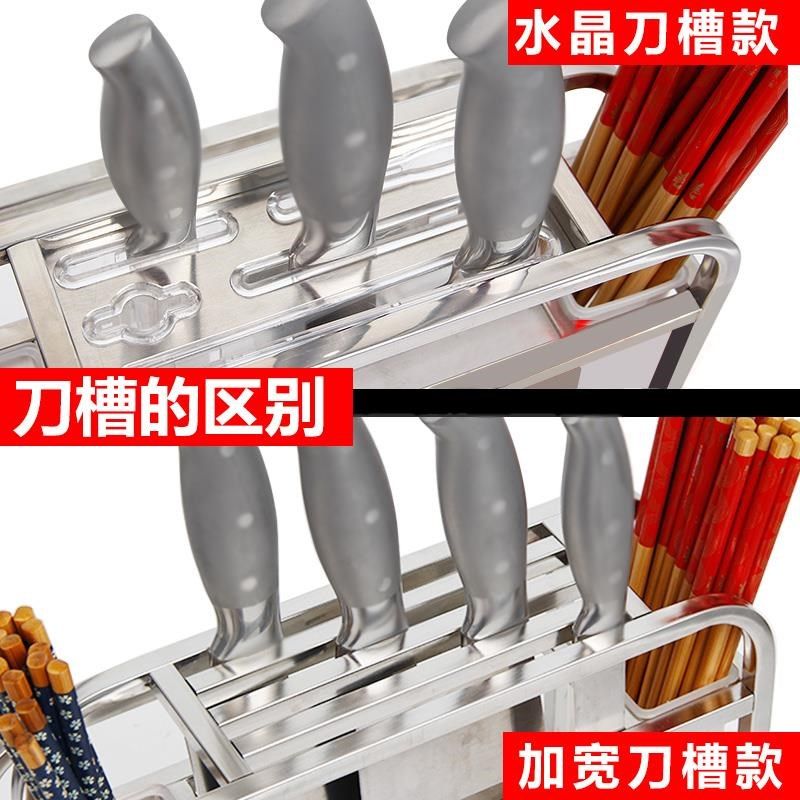 厨房置物架组合包邮砧板架用具立式家用菜刀架子刀架多功能