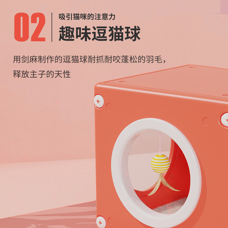 冬季保暖四季通用睡袋猫咪窝猫窝猫垫子猫房子蒙古包躲避屋猫隧道