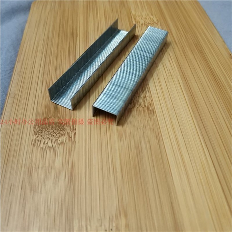 益而高2308订书针重型订书机23/8书钉可订50页书钉一条12盒装包邮