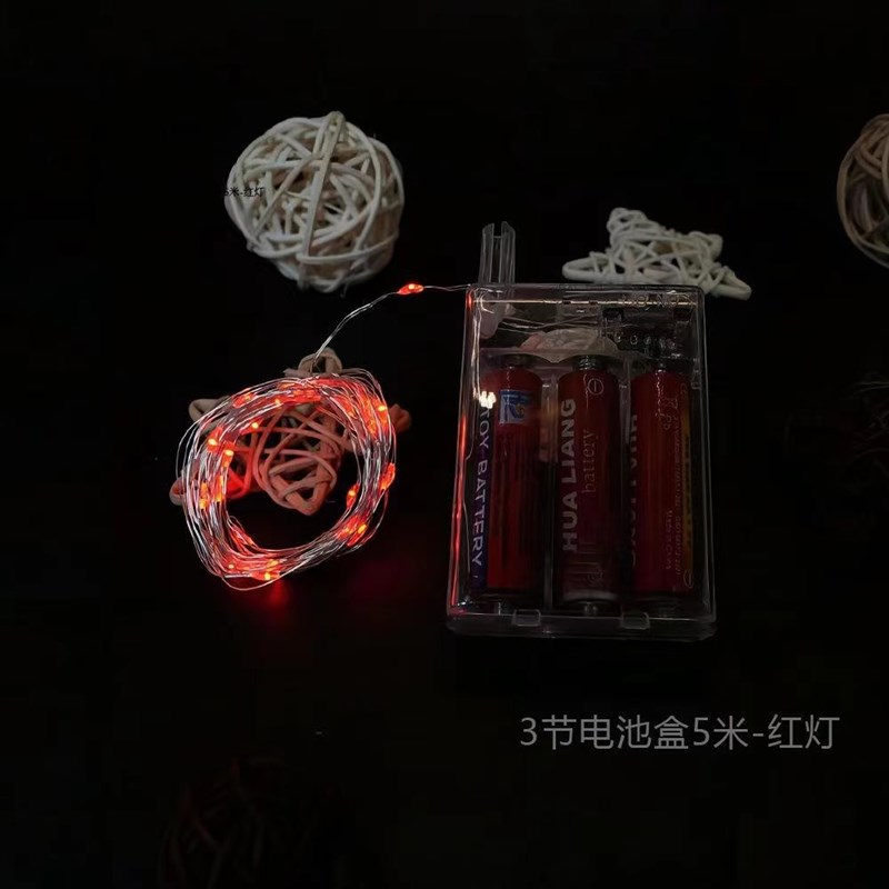 网红摆摊波波球LED灯彩灯5米飞天气球配件灯串满天星光七彩地摊图片