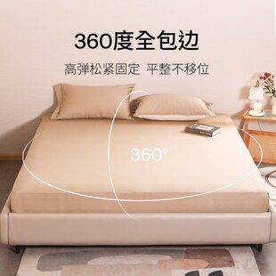 栖作月光床笠单件全棉2022年新款全包单件床笠罩保护套