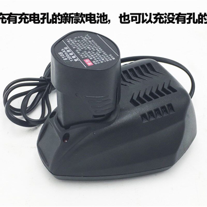 12V绿巨人610B电钻枪神座充锂电池上岛川佐仕堡少龙紫剑直充电器