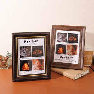 宝宝四维彩超相框NT摆台孕期B超打印照片婴儿装裱出生纪念礼物