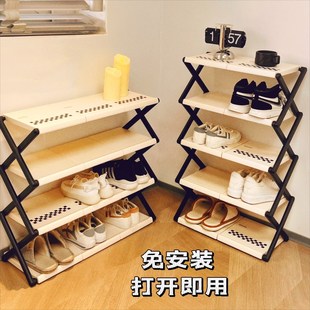 鞋架家用门口入户网红室内好看可折叠宿舍桌下子收纳多层窄小鞋柜