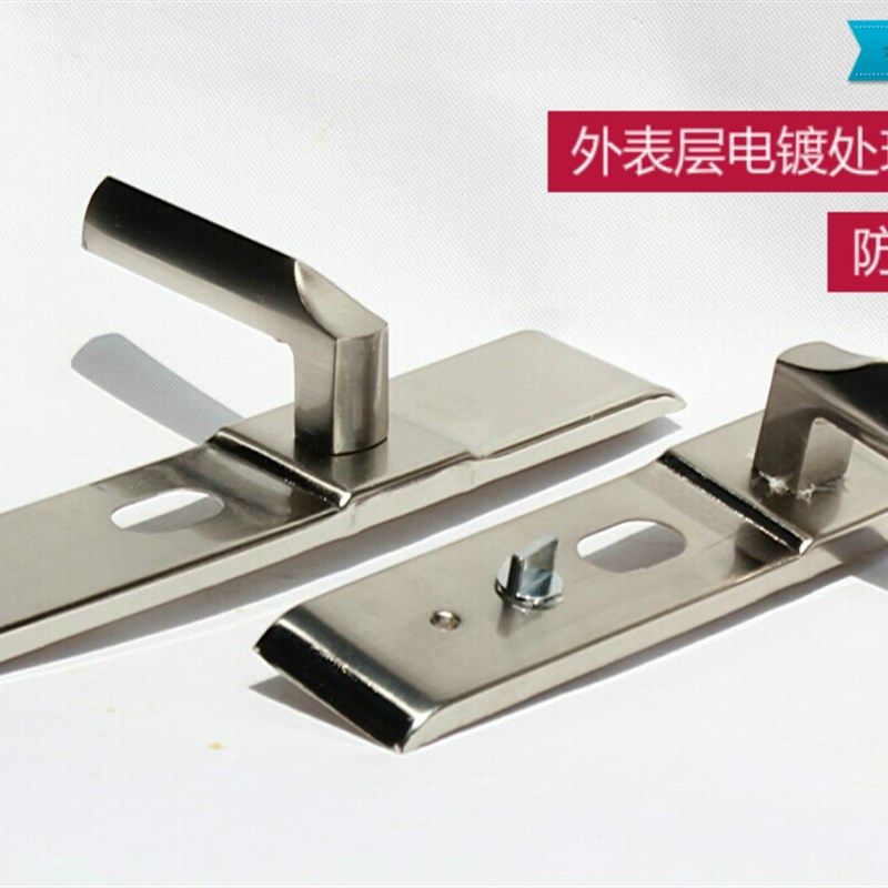 包邮万金防盗门锁面板把手拉手双开入户门手柄配件电镀防锈锁具,基础建材,机械门锁,淘宝优惠券,粉丝福利购,淘宝优惠卷