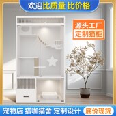 实木猫柜繁育笼大空间不占地猫别墅大型猫屋木质寄养笼猫房子猫笼