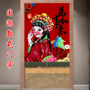 国风门帘家用卧室厨房布帘子商用布艺挂帘卫生间遮挡帘包房隔断帘