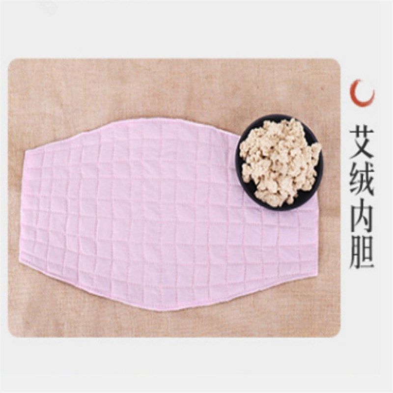 护肚兜内胆艾绒芯棉花芯保暖男女士肚兜不含外套本店专用肚兜内芯,女士内衣/男士内衣/家居服,肚兜,淘宝优惠券,粉丝福利购,淘宝优惠卷