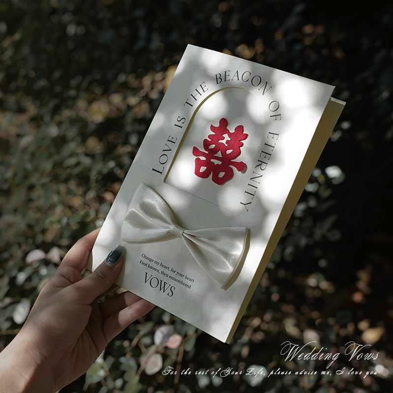 结婚誓言卡一对拍照道具婚礼新人法式高档誓言手卡致辞卡宣言本