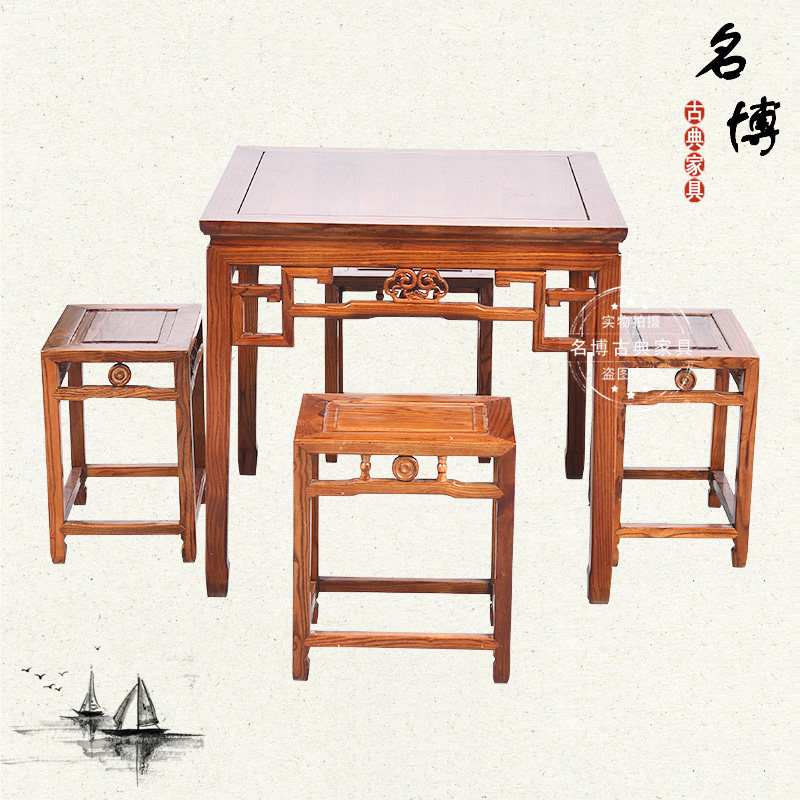 正方形小八仙桌实木新中式餐桌椅组合四方桌子家用酒店饭桌棋牌桌
