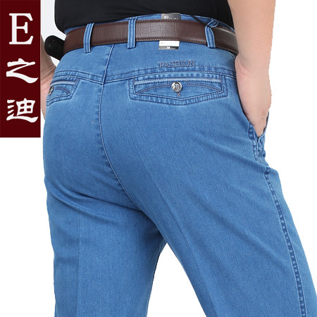 爸爸装中老年高腰牛仔裤男直筒宽松 中年男士牛仔裤夏季薄款裤子