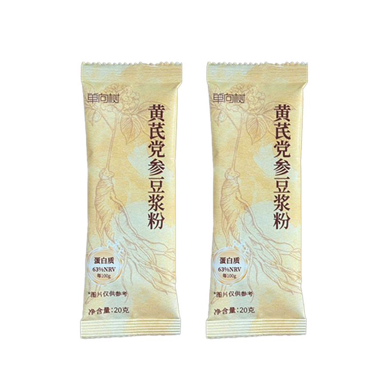 【【烈儿宝贝直播间】】单向树黄芪党参豆浆粉20g*2条