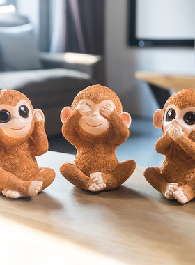 可爱三不猴子小摆件创意桌面书桌装饰品卧室房间布置摆设乔迁送礼
