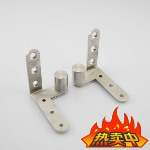不锈钢天地铰链顶头铰链上下门轴天地合页上下转轴门地饺铰链