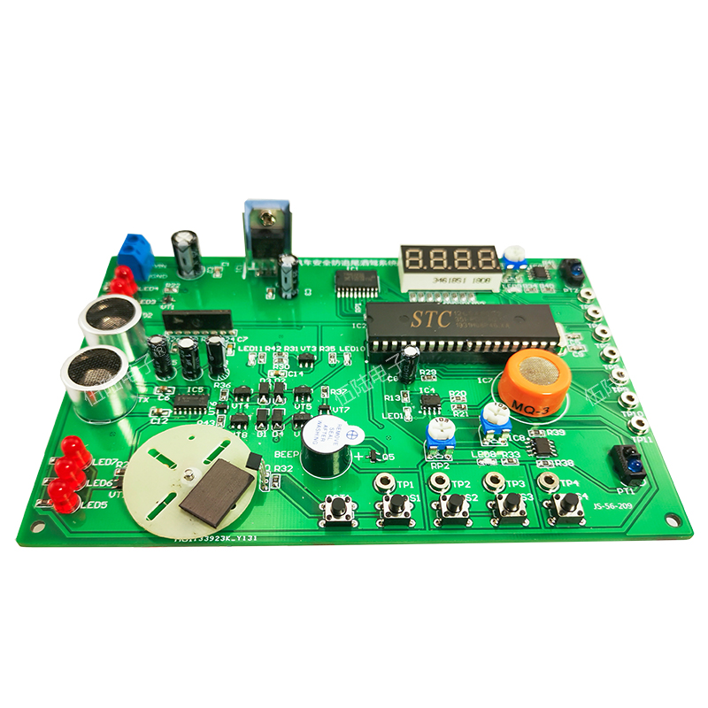 汽车防撞安全驾驶系统套件防追尾禁酒驾2019年竞赛套件JS-56-209