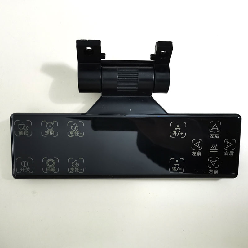 电暖炉取暖桌烤火桌子翻转显示屏触屏操控器塑胶盒子主板支架配件