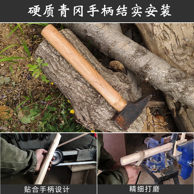 行星工坊铁匠打铁锤精钢平口扁头斩口锤榔头钣金锤木柄鸭嘴钳口锤