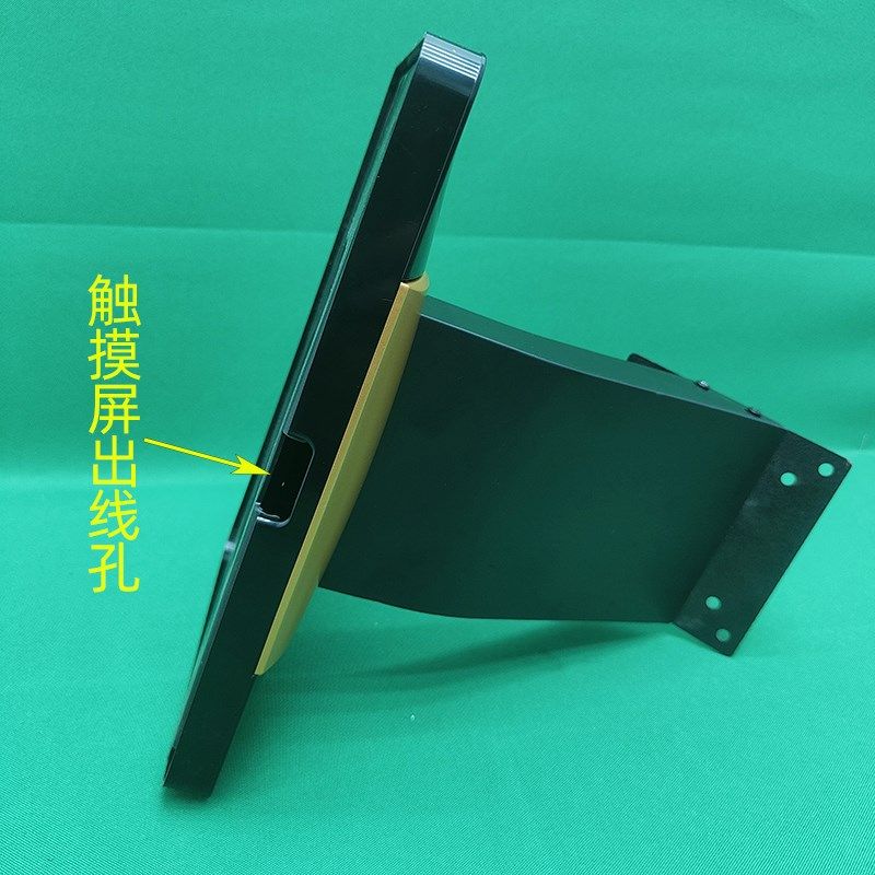 黑金色KTV触摸屏点歌机桌面支架金属底座点歌台一体机支架10*10CM