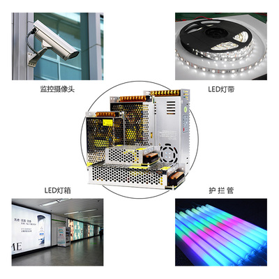 LED开关电源220V转24V电源开关直流灯带条灯箱适配器驱动器变压器