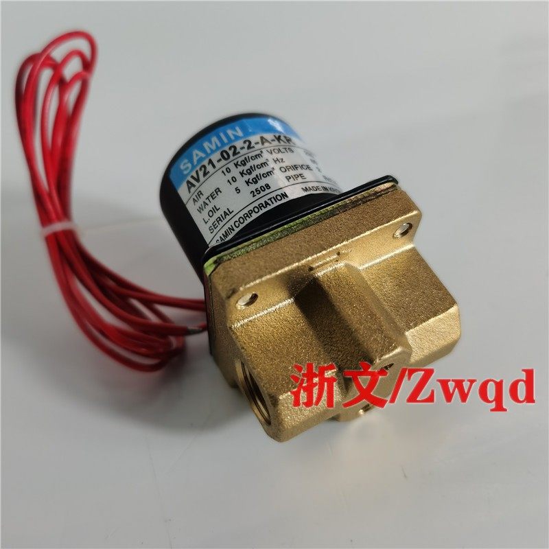 电磁阀AV21-02-2-A-KR/AV21-02-3-A-KR AV21-02-5-A焊机气阀