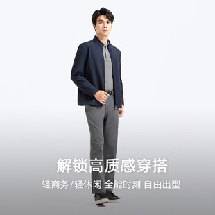 浪登立领夹克外套男2025春季新款男士休闲商务行政抗皱防风上衣