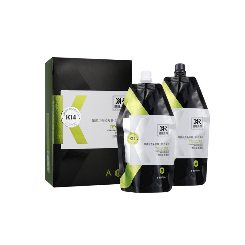 黛雅丝秀染发膏自然黑男士黑色不沾头皮染发剂女士专用清香遮白发