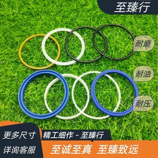 1304 1204 1504辅助油缸油封修理包密封圈 904 东方红拖拉机804