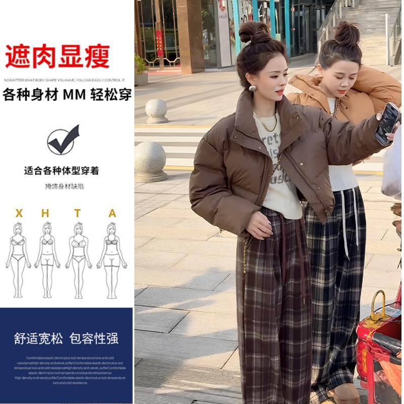 小个子裤子150加厚格子阔腿裤女复古毛呢休闲裤145加绒直筒长裤子