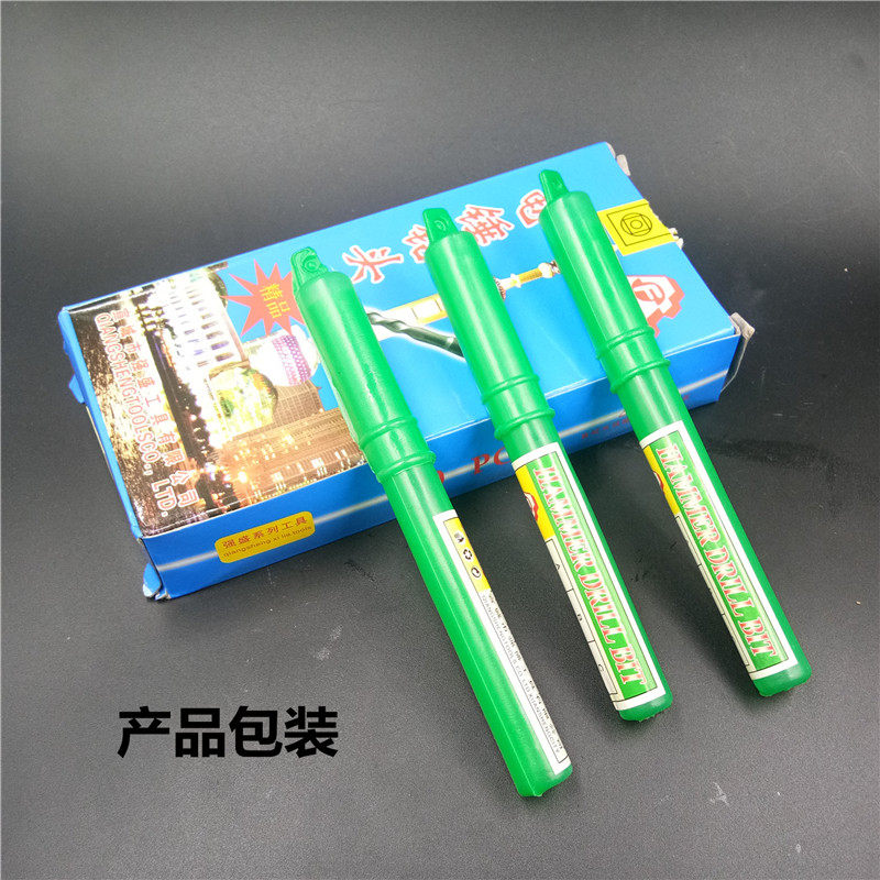 水泥墙专用钻头铲模开槽光杆无螺纹钻头四坑合金凿打混凝土的钻头