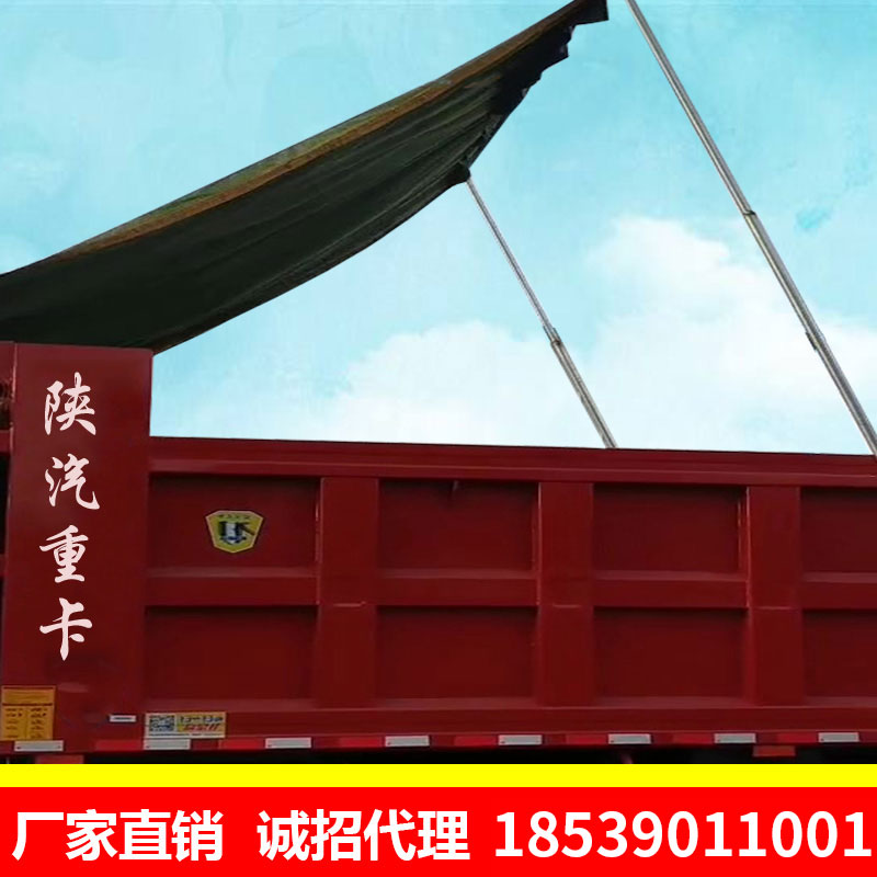 甩杆式自动篷布机渣土泥头自卸货卡车全电动卷篷全套带防雨水帆布