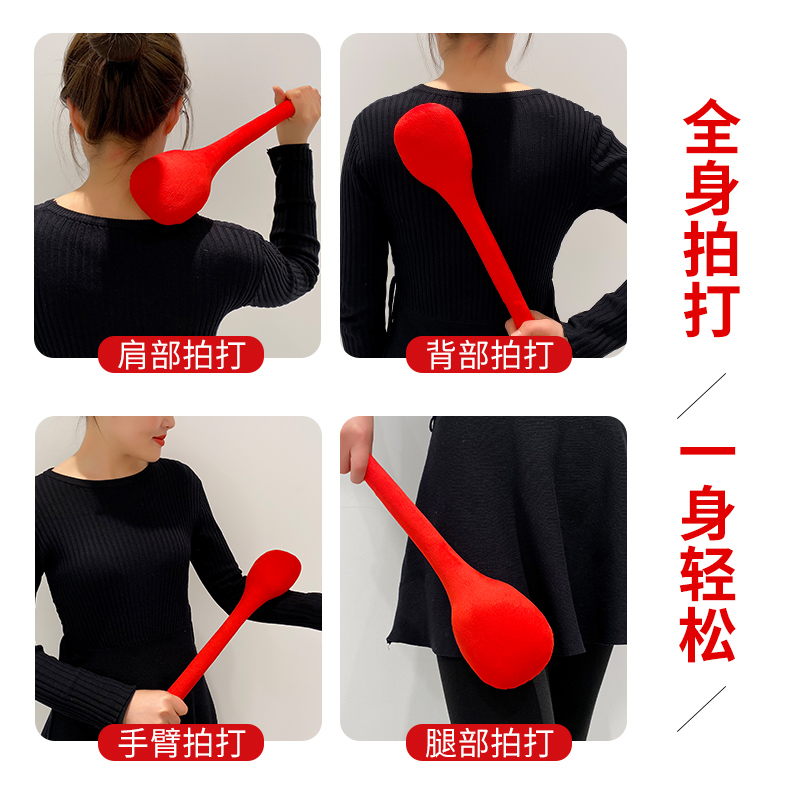 经络拍打捶背器按摩锤养生敲打锤颈肩家用保健敲背神器健身拍拍棒
