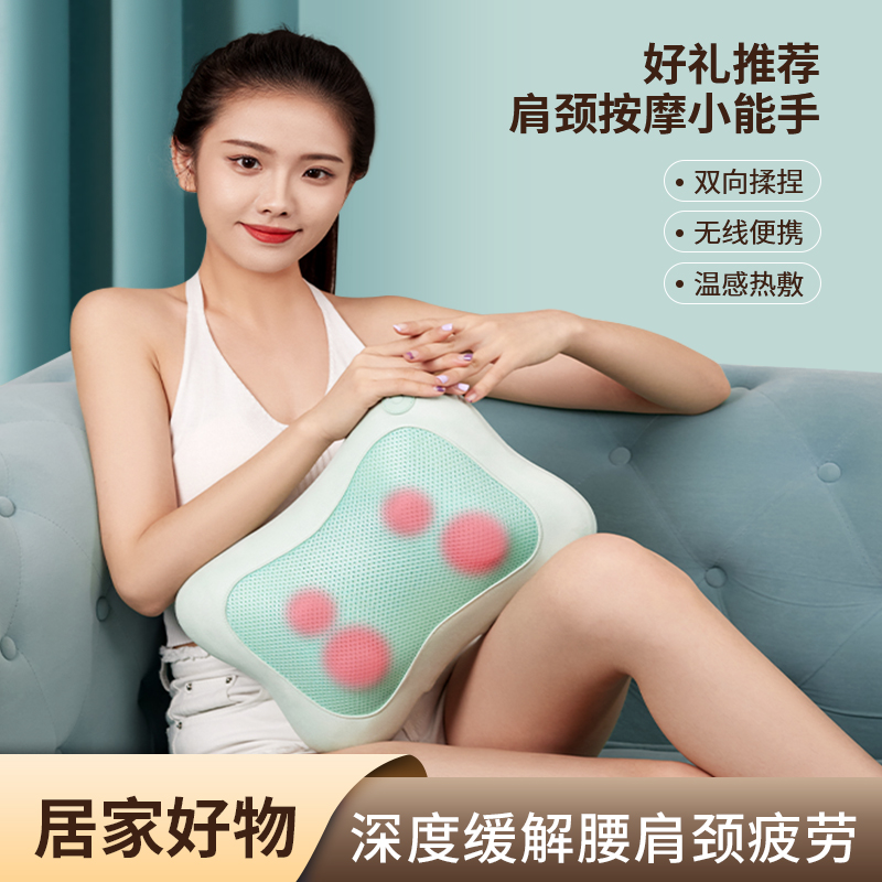 多功能颈椎按摩器推拿按摩仪颈部颈肩肩颈腰部加热车载按摩枕揉捏