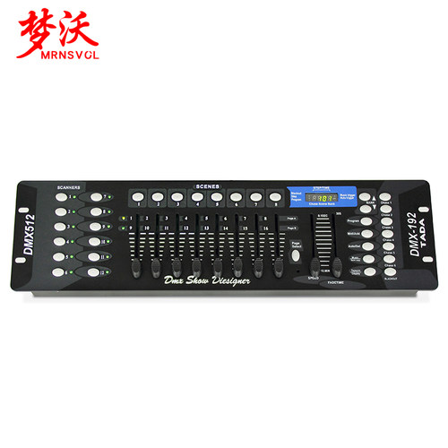 灯光控台192控台512控制台240控台舞台灯光摇头光束灯帕灯控制器