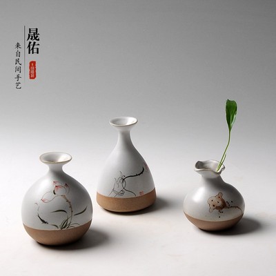 晟佑陶瓷小花瓶办公摆件粗陶小花插迷你花器简约茶道家居客厅摆件