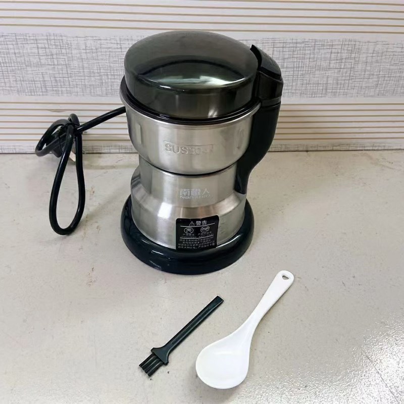 研磨机电动家用打粉机小型不锈钢磨粉机五谷杂粮咖啡豆粉碎机迷你