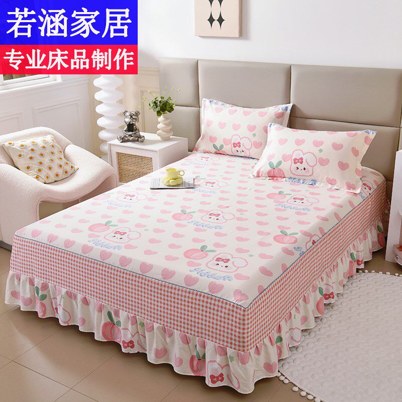 纯棉卡通床裙1.0*1.2*1.35*1.5*1.9*2.0米儿童男女孩可爱全棉床罩