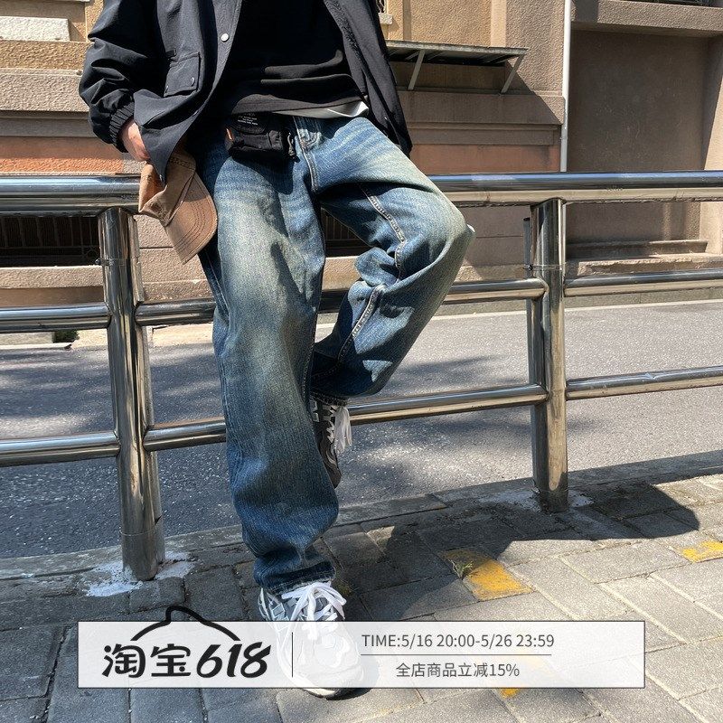 shortfuse复古赤耳牛仔裤重磅宽松休闲基础百搭新款直筒裤男,男装,牛仔裤,淘宝优惠券,粉丝福利购,淘宝优惠卷