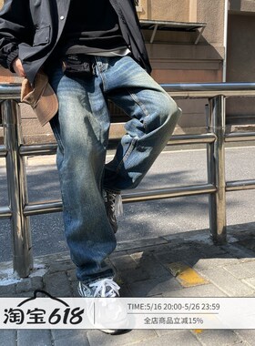 shortfuse复古赤耳牛仔裤重磅宽松休闲基础百搭新款直筒裤男