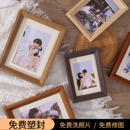实木相框摆台照片打印洗照片做成相簿6寸摆台摆件7寸挂墙框架定制