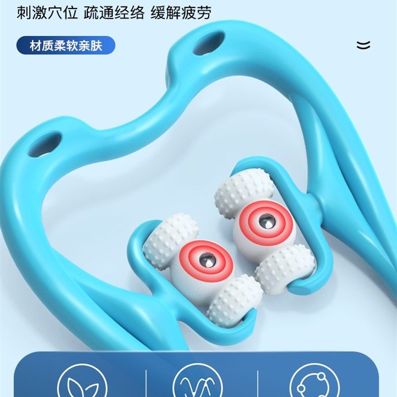 颈椎按摩器手动肩颈按摩神器颈部腰部背部脖子多功能揉捏夹疏通仪,个人护理/保健/按摩器材,颈椎按摩器/枕,淘宝优惠券,粉丝福利购,淘宝优惠卷