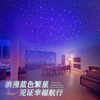 星空灯满天星卧室极光投影情侣趣新款台儿童小夜灯睡眠床头氛围感