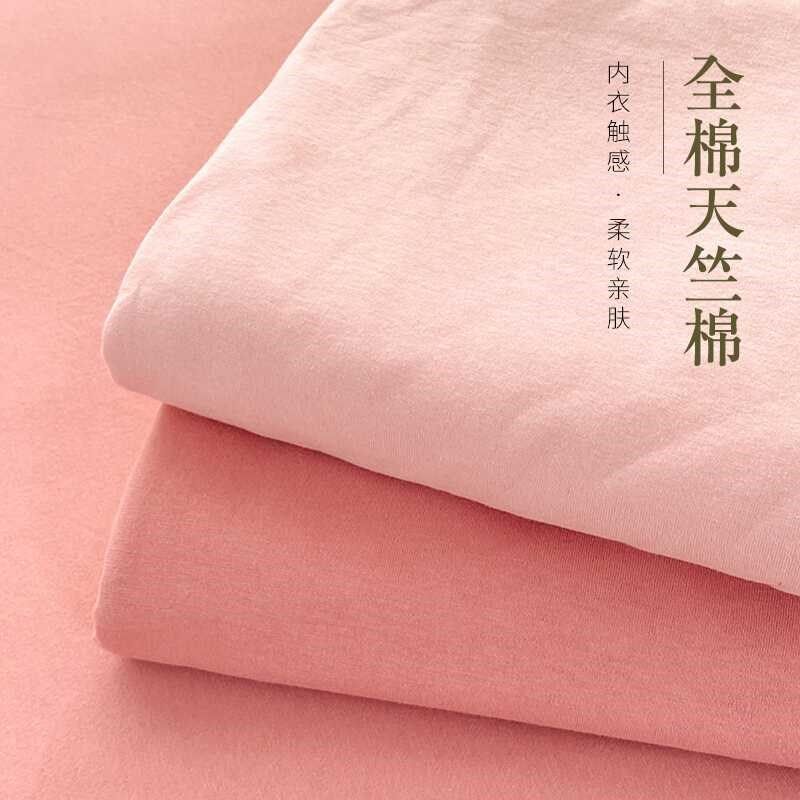 A类针织天竺棉床笠单件全棉床罩全棉床单纯棉防滑床垫加高保护套