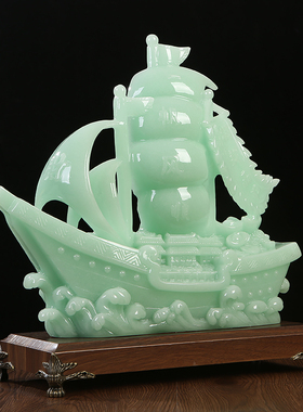 玉石一帆风顺帆船摆件酒柜装饰品办公室桌书房摆设工艺品开业礼品