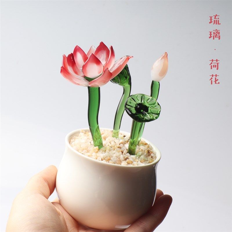 办公桌面小摆件琉璃工艺礼品摆饰植物盆栽荷花艺术家居装饰品中国