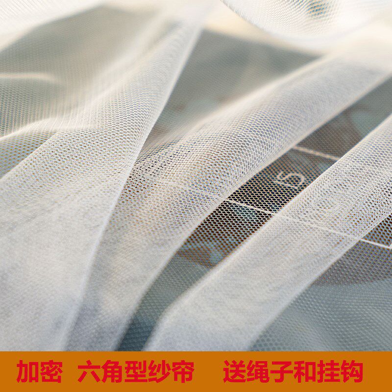 大学生宿舍床帘上铺装饰纱帘防蚊透气仙气公主风寝室下铺仙女遮挡