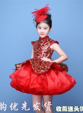 红色表演礼服儿童模特走秀朗诵表演裙女童独唱钢琴幼儿园演出服装