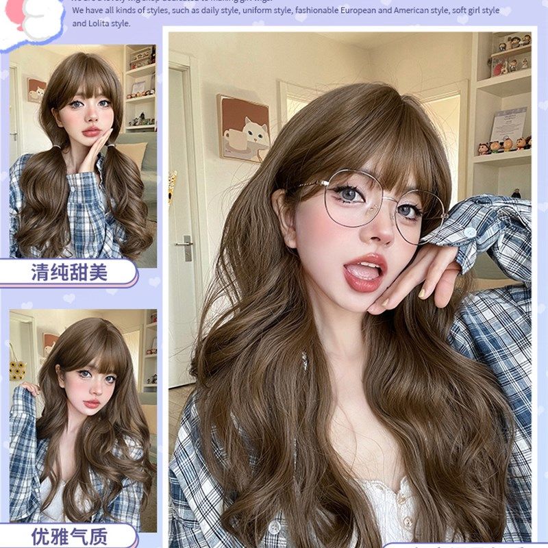 一口喵假发女日常网红甜美lolita自然新款长卷发齐刘海jk全头套式,美发护发/假发,日常整顶假发,淘宝优惠券,粉丝福利购,淘宝优惠卷